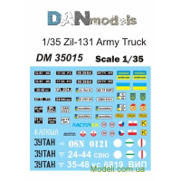 Декаль для військової вантажівки ЗІЛ-131 бортовий (13 варіантів фарбування)