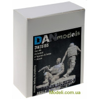 DAN models 35155 Фігура: Український солдат АТО, 2014-17 р., набір №6