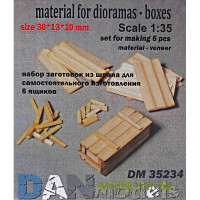 Матеріал для діорам: набір для виготовлення 6 дерев'яних ящиків