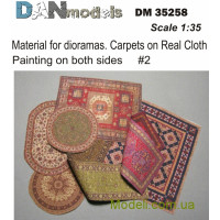 Матеріал для діорам: килими - малюнок на тканині, набір 2