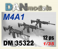 Набір деталювання. Гвинтівки M4A1