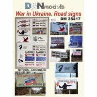 Аксесуари для діорами. Дорожні та антиросійські знаки. Україна 2022 №2 (картон)