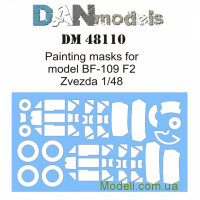 Маска для моделі літака BF-109 F2 (Zvezda)