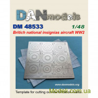 Трафарет для маркировки літаків Королівських ВПС, Друга світова війна