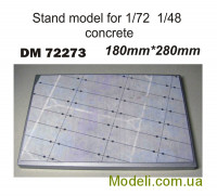 Підставка для моделей авіації" Тема: Стоянка літака, бетон (180x280 мм)
