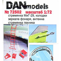 Cтремянка МіГ-29, стопорні колодки, драбина техніка, дзеркала ліхтаря, антена