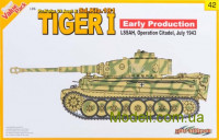 Німецький танк Tiger I Early Production Pz.Kpfw. VI Ausf. E, Липень 1943