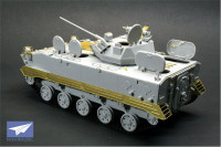 DreamModel 8001 Фототравлення для гусеничної плаваючою машини ZLC2000