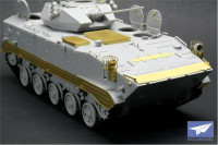 DreamModel 8001 Фототравлення для гусеничної плаваючою машини ZLC2000