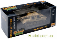 Easy Model Колекційна модель САУ Jagdtiger, одноколірний камуфляж (S.Pz.Jag.Abt.512)