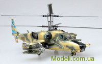 Easy Model 37022 Готова модель гелікоптера Kа-50 "Чорна акула"