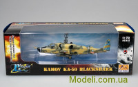 Easy Model 37022 Готова модель гелікоптера Kа-50 "Чорна акула"