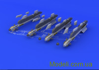 EDUARD 648071 Купити смоляний набір 1/48 Керована ракета класу повітря-повітря R-73 / AA-11 Archer (Tamiya)