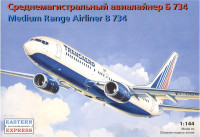 Середньомагістральний авіалайнер Б 734 