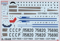 Eastern Express 14464 Збірна модель цивільного авіалайнера IL-18 A/B