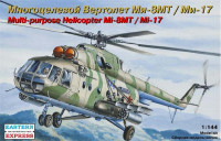 Багатоцільовий гелікоптер Мі-8МТ/Мі-17