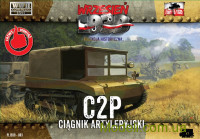 Артилерійський гусеничний тягач C2P