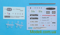 FUJIMI 123110 Моделька автомобіля Porsche 911 Carrera RSR