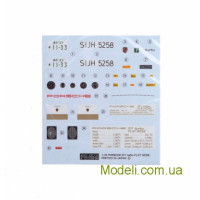 FUJIMI 12407 Моделька машини Porsche 911 Flat nose
