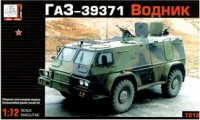 Gaz-39371 'Vodnik' Russian amphibious car 