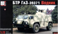 BTR Gaz-39371 'Vodnik' 