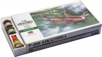 HASEGAWA set09092 HAset09092 P-400 AIRACOBRA (літак) 
