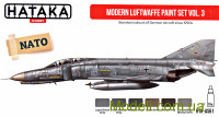 Набір фарб Сучасні кольори Німецьких ВВС ч. 3, 6 шт.