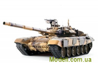 Танк на радіоуправлінні 1:16 Heng Long T-90 з пневмопушкой і і/к боєм (Upgrade)