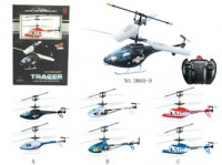 RC-HL3860-9В Гелікоптер TRACER синій (електро) 