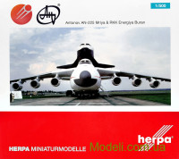 Herpa 518895 Літак Антонов Ан-225 "Мрія" з космічним човном "Буран"