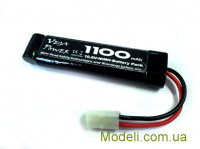 10.8V 1100mah NIMH Battery (for ST760 boat)