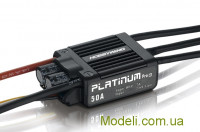 Безколекторний регулятор ходу Platinum V3 50A для авіамоделей