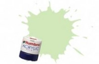 Фарба водорозчинна HUMBROL зелено-бежева (матова)