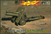 100 мм гірська гармата М.16