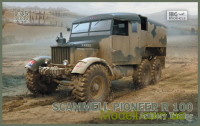Артилерійський трактор Scammell Pioneer R100