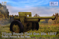 Французька 75-мм польова гармата Mle 1897 рік. Польські війська на заході