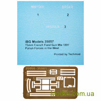 IBG Models 35057 Збірна модель 1:35 Французька 75-мм польова гармата Mle 1897 рік. Польські війська на заході