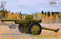 Французька 75-мм польова гармата M1897