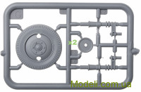 IBG Models 35058 Збірна модель 1:35 Французька 75-мм польова гармата M1897