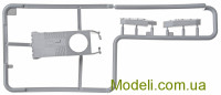 IBG Models 72040 Збірна модель 1:72 KOU тип 89, пізній (бензиновий)