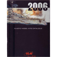 Каталог ICM 2006