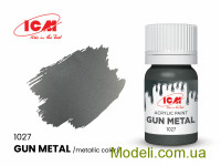 Акрилова фарба ICM, збройний метал металік