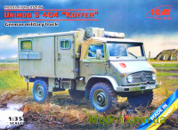 Unimog S 404 з кузовом-фургоном