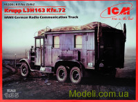 Krupp L3H163 Kfz.72, Німецький тягач ІІ МВ