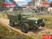 Laffly V15T, Французький артилерійський тягач II СВ