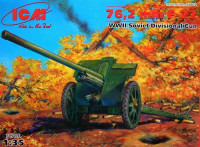 Радянська дивізійна гармата Ф-22