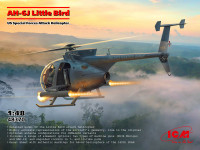 Ударний гелікоптер ССО США AH-6J Little Bird