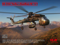 Важкий гелікоптер СH-54А Tarhe з бомбою М-121