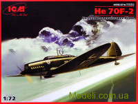 Німецький літак-розвідник Heinkel He 70F-2