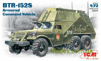 Броньований автомобіль BTR-152S